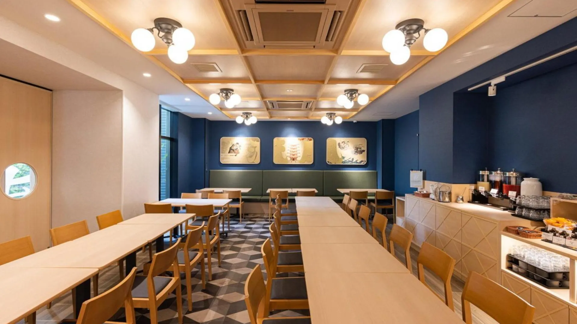 ****  La'Gent Hotel Kyoto Nijo Japonya